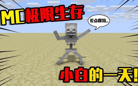 get