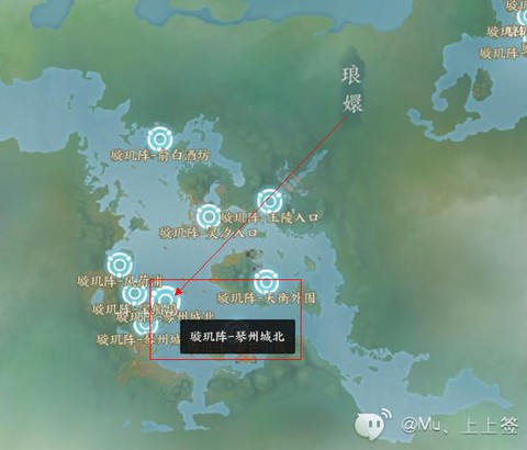 诛仙手游怎么输入坐标