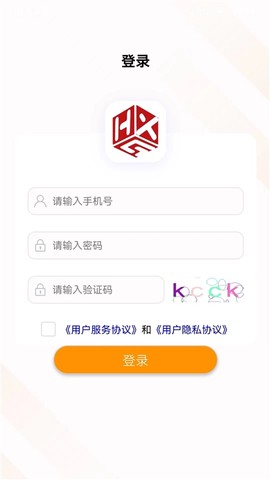 汇数智图1