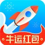微信