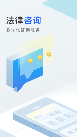 法帮你图1