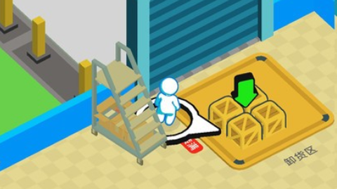 我的小屋图2