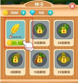 熊熊乐园[图3]