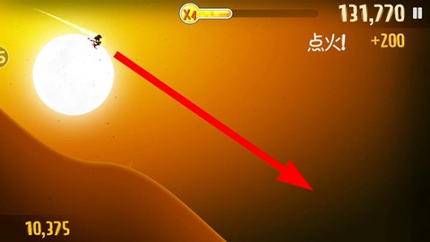 滑雪大冒险破解版[图4]