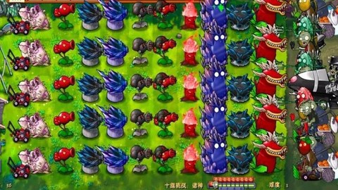 植物大战怪物[图2]