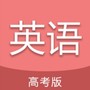 微信