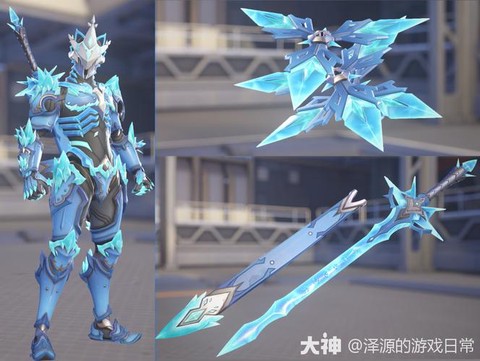 守望先锋什么皮肤好