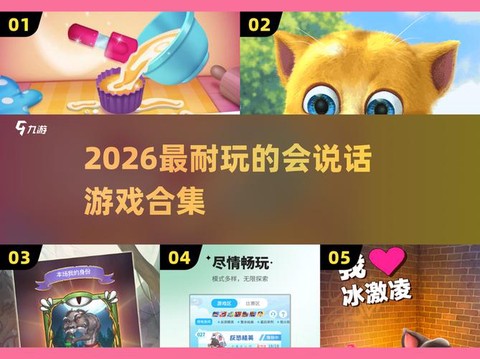 狼人杀苹果怎么充金币[图1]