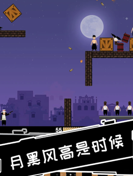 荒野小射手[图1]