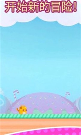 堆叠小猫图3