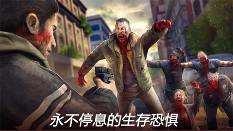 死亡扳机2中文版图2
