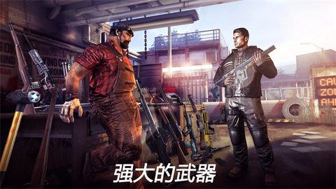 死亡扳机2中文版图3