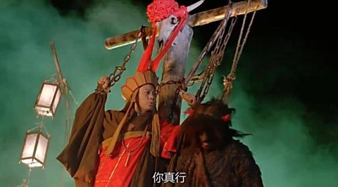 大话西游里唐僧叫什么