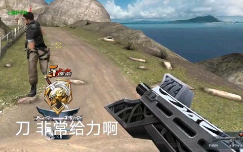 生死狙击科伯特怎么刷[图1]
