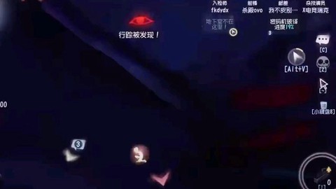 第五人格传送怎么用[图2]