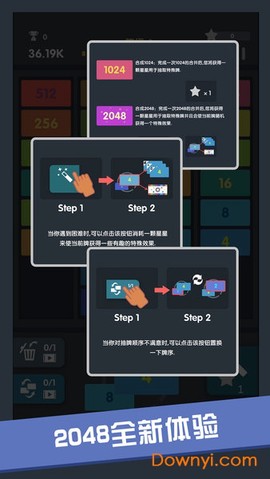 数字方块[图1]