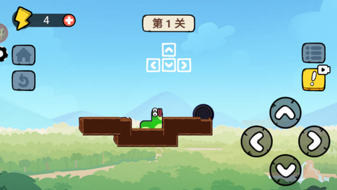 贪吃蛇爱躲避图1