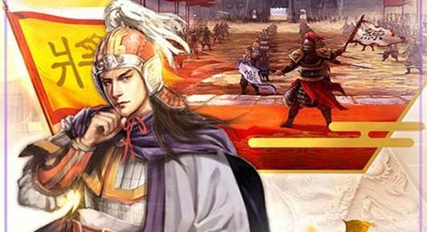 霸世王朝[图3]