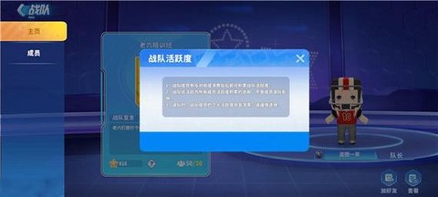 穿越火线手游怎么送枪给好友[图2]
