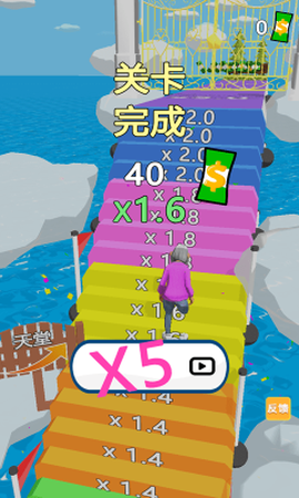 从小跑到大[图1]