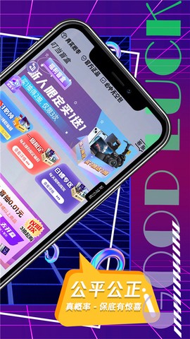 叮当盲盒图2