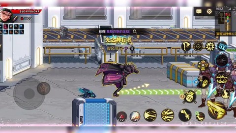 dnf慌古怎么开魔能[图2]
