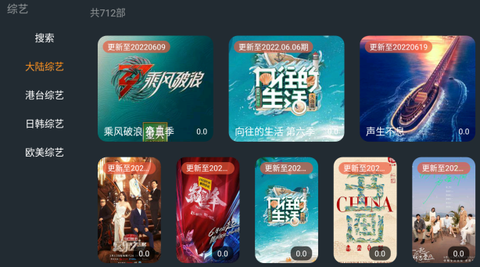 极闪影视[图1]