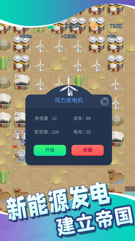 原始日记图3