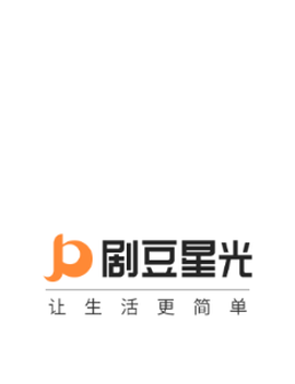 剧豆星光[图1]