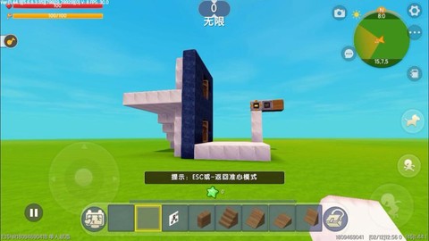 迷你世界怎么做电梯简单