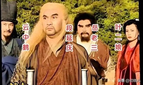 天龙八部怎么看善恶[图1]