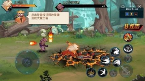 动物大联盟[图2]