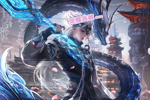 王者荣耀韩信怎么连招