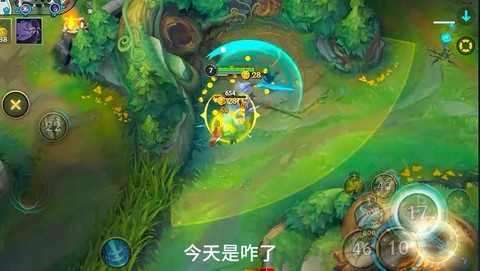 英雄联盟怎么隐身上线[图2]