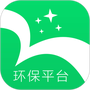 北极星环保