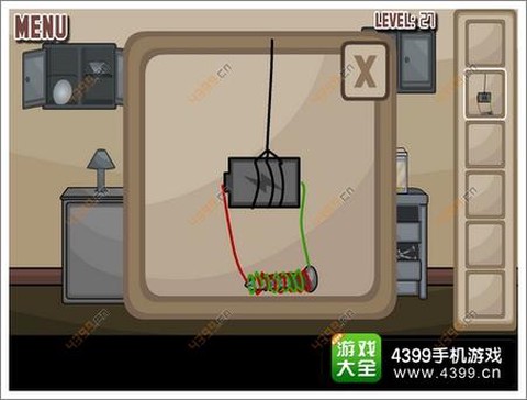 密室逃脱27关怎么过[图2]