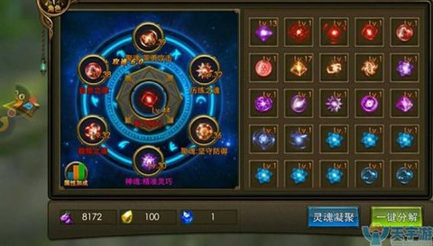 永恒纪元如何提高防御