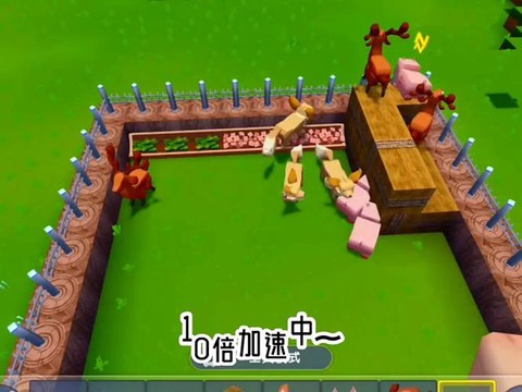 迷你世界新手怎么玩