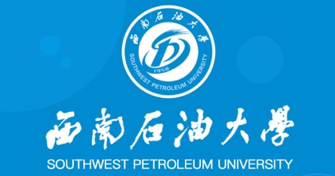 西南石油大学移动校园[图1]
