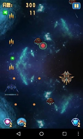 星际闪电战[图1]