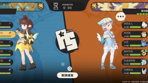 洛克王国怎么赠送洛克钻