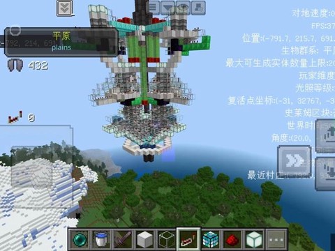 我的世界死刑机怎么做