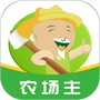 农牧人农场