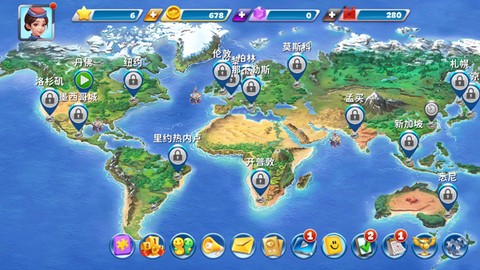 环球旅行记[图3]
