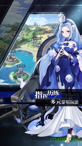 零之战线图1