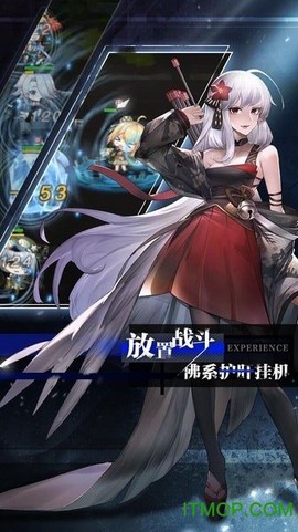 零之战线图2