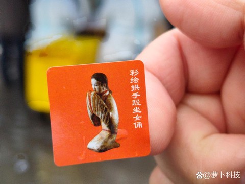 九阴真经阿蛋给什么[图2]
