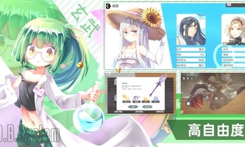 超数据世界图2