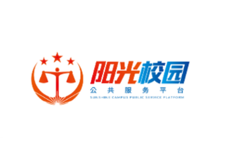 阳光校园[图1]