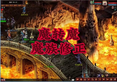 大话西游2如何转生[图2]